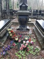 Агапова Иоланта
